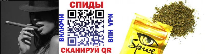 Бутират бутандиол  наркота  Минусинск 