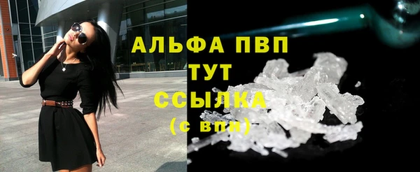MDMA Пестово