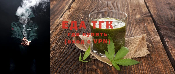 круглые Переславль-Залесский