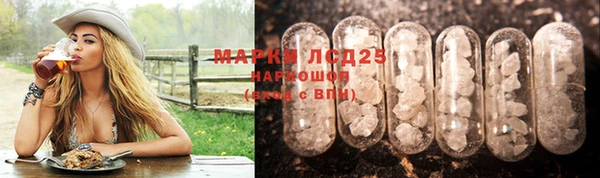 каннабис Пересвет