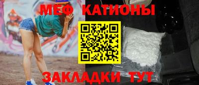 героин Жуковский