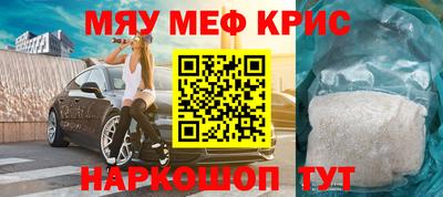 твердый Донской