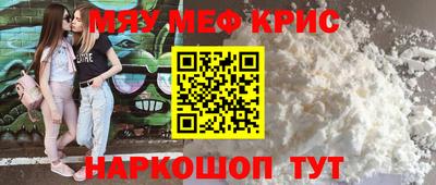 шишки Дубна