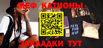 экстази Донецк