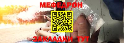 шишки Дубна