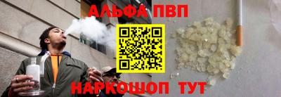 экстази Донецк