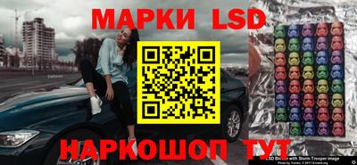 экстази Донецк
