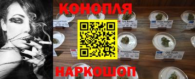 экстази Донецк
