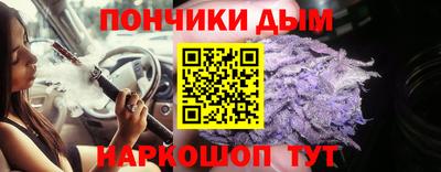 твердый Донской