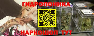 экстази Донецк