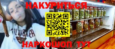 экстази Донецк