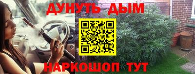твердый Донской
