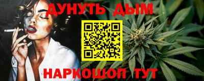 экстази Донецк