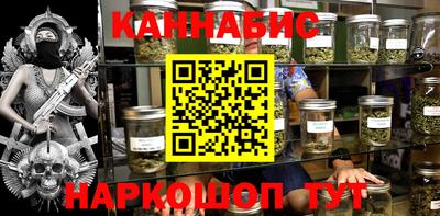 твердый Донской