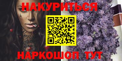 apvp Азнакаево