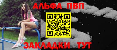 экстази Донецк