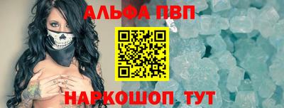 шишки Дубна