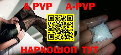 экстази Донецк
