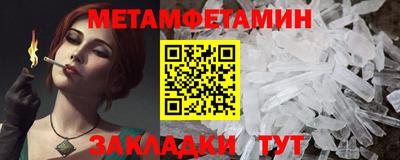 экстази Донецк