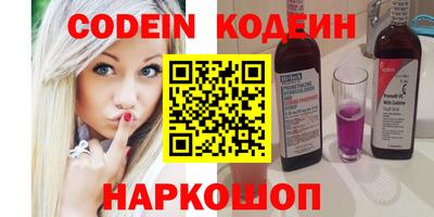 твердый Донской