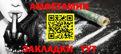 твердый Донской