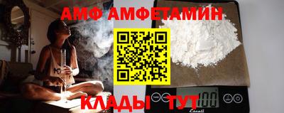 экстази Донецк