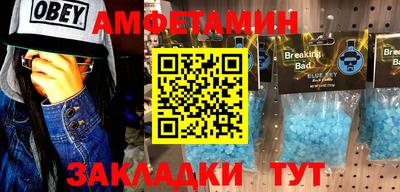 твердый Донской