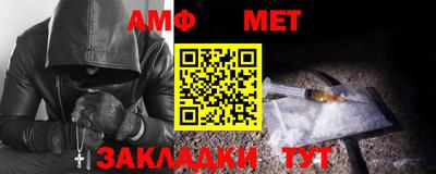 твердый Донской