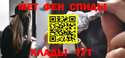 шишки Дубна