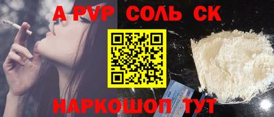 экстази Донецк