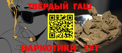 шишки Дубна