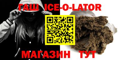 твердый Донской
