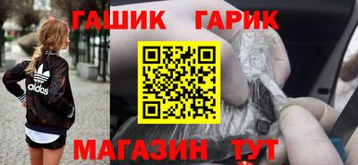 экстази Донецк
