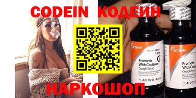 твердый Донской