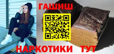 твердый Донской