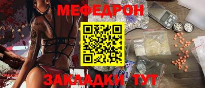 твердый Донской