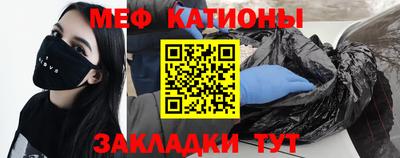 экстази Донецк
