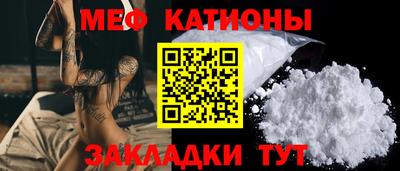 твердый Донской